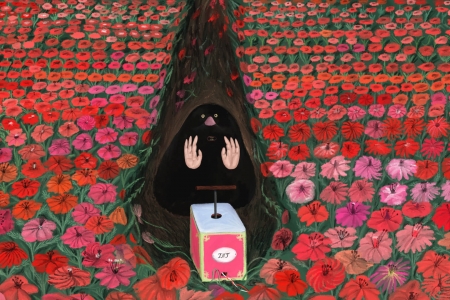 65d8898d3ef9ed77e40928e5-08-15DiM-The-Garden-of-Heart