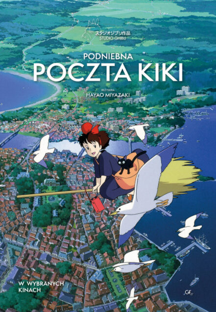 Podniebna-poczta-Kiki-plakat-441x636