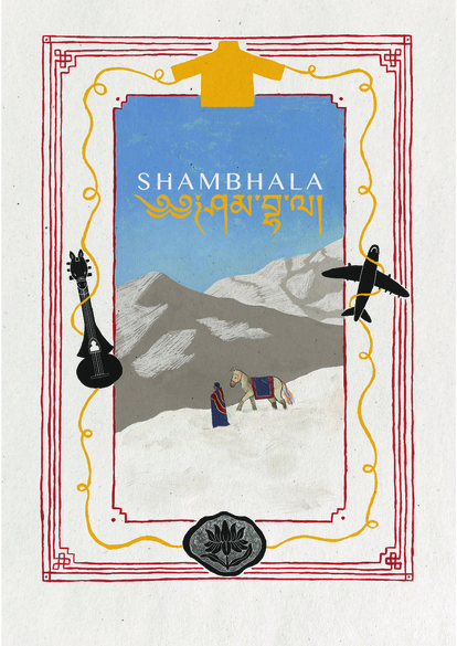Shanbhala_Plakat_A4_no-logo-1-1