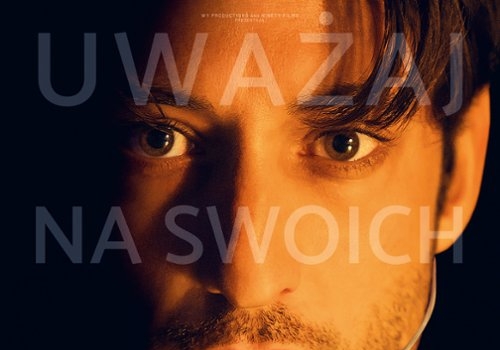 Guru plakat